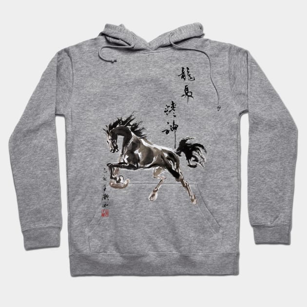 Horse Gallop Hoodie by Huluhua